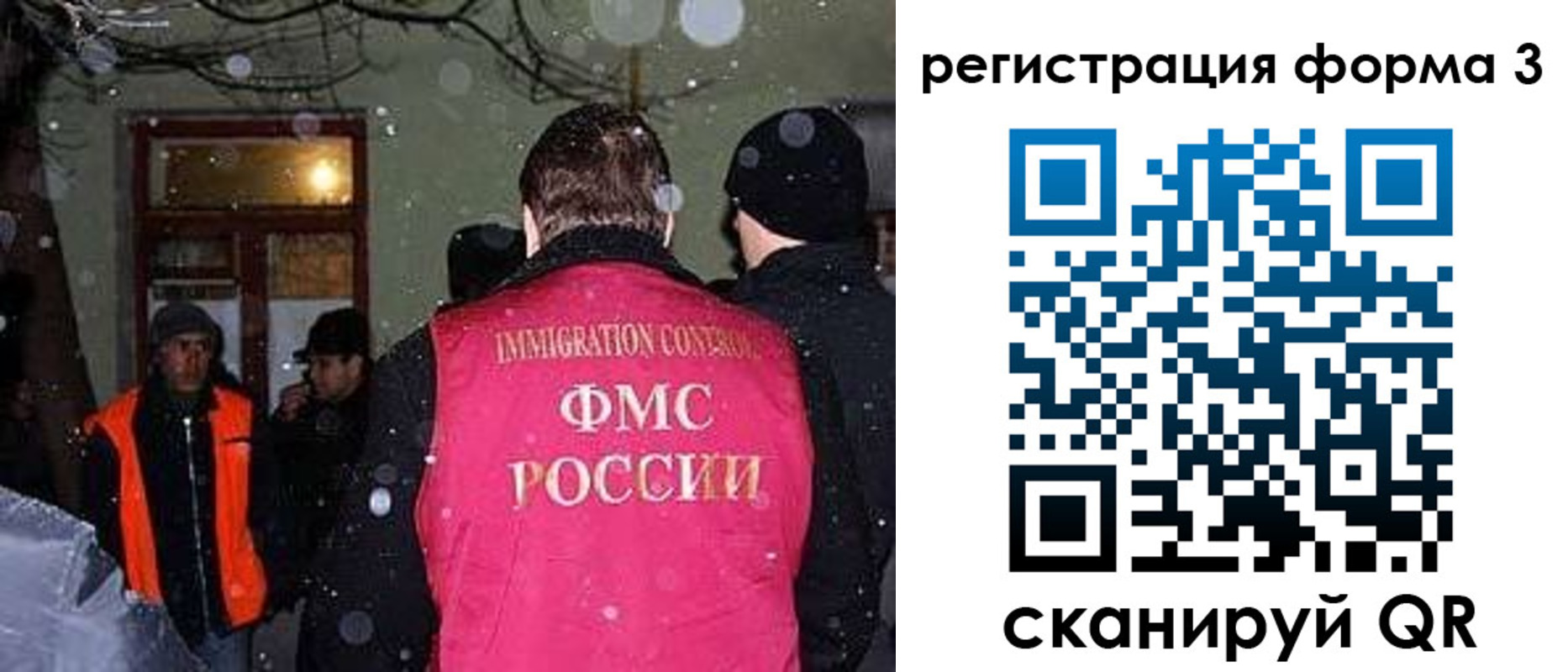 пропишу в квартире в Немане