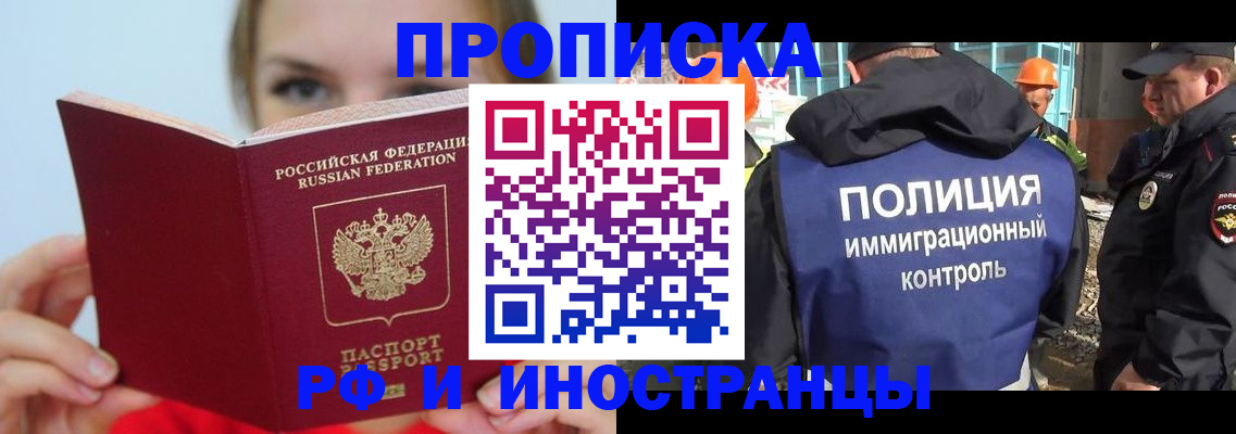 форма 3 в Немане